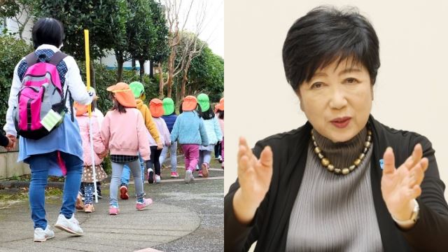 tokyo launches free preschool daycare to boost birth rates